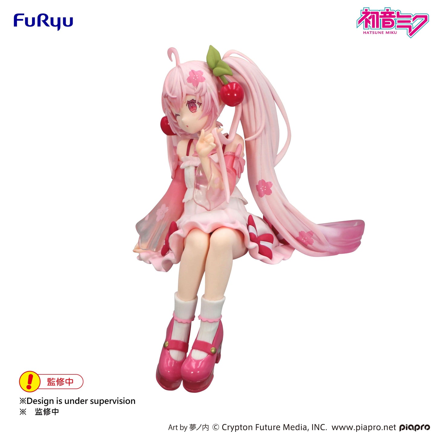 HATSUNE MIKU - Sakura Miku 2025 Wink - Statuette Noodle Stopper 14cm