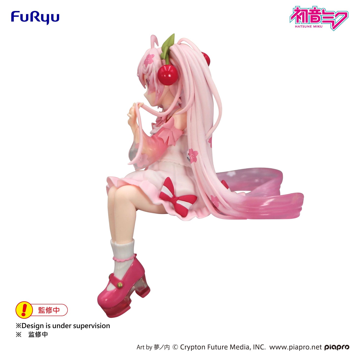 HATSUNE MIKU - Sakura Miku 2025 Wink - Statuette Noodle Stopper 14cm