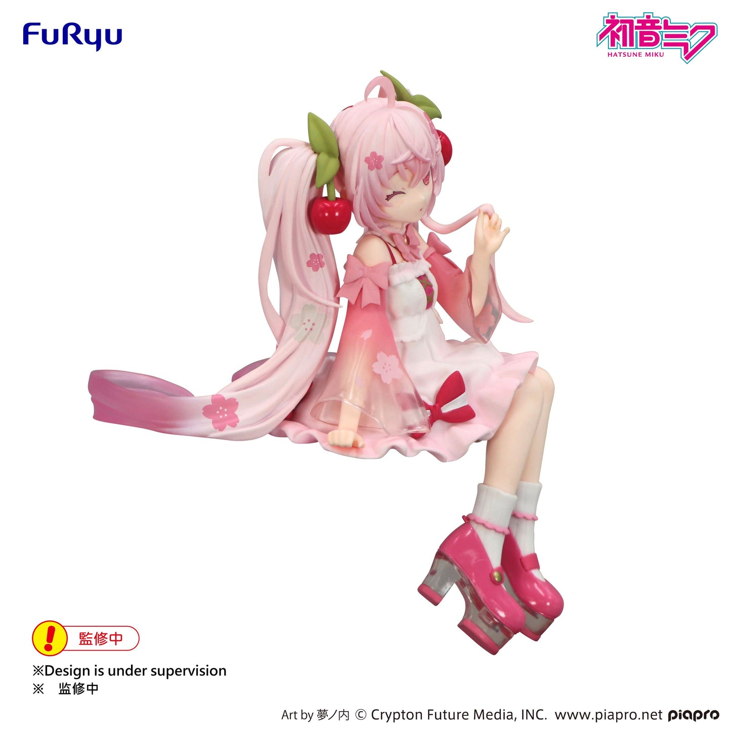 HATSUNE MIKU - Sakura Miku 2025 Wink - Statuette Noodle Stopper 14cm