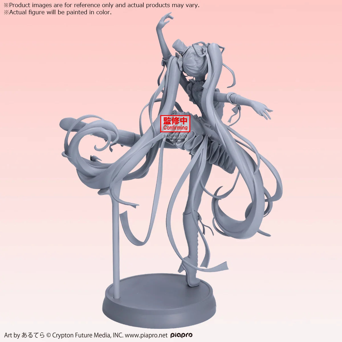 HATSUNE MIKU - The Nutcracker - Figurine Banpresto Evolve 24cm