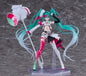 HATSUNE MIKU GT PROJECT - Racing Miku 2025 - Figurine Figma 15.5cm PRECO > 04/01/26