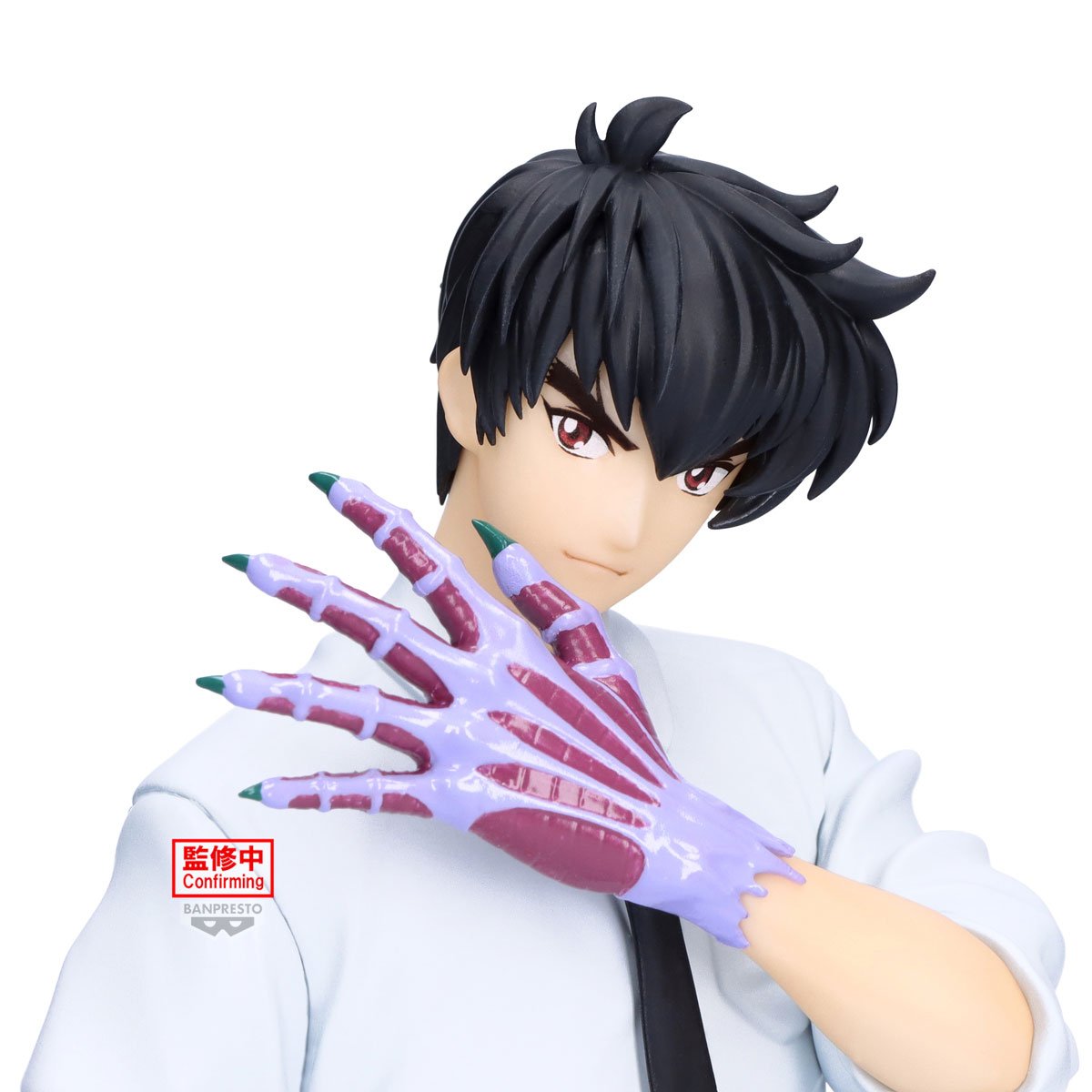 NIEUWE GRAPPLER BAKI - VOLUME 04 - PERFECTE EDITIE