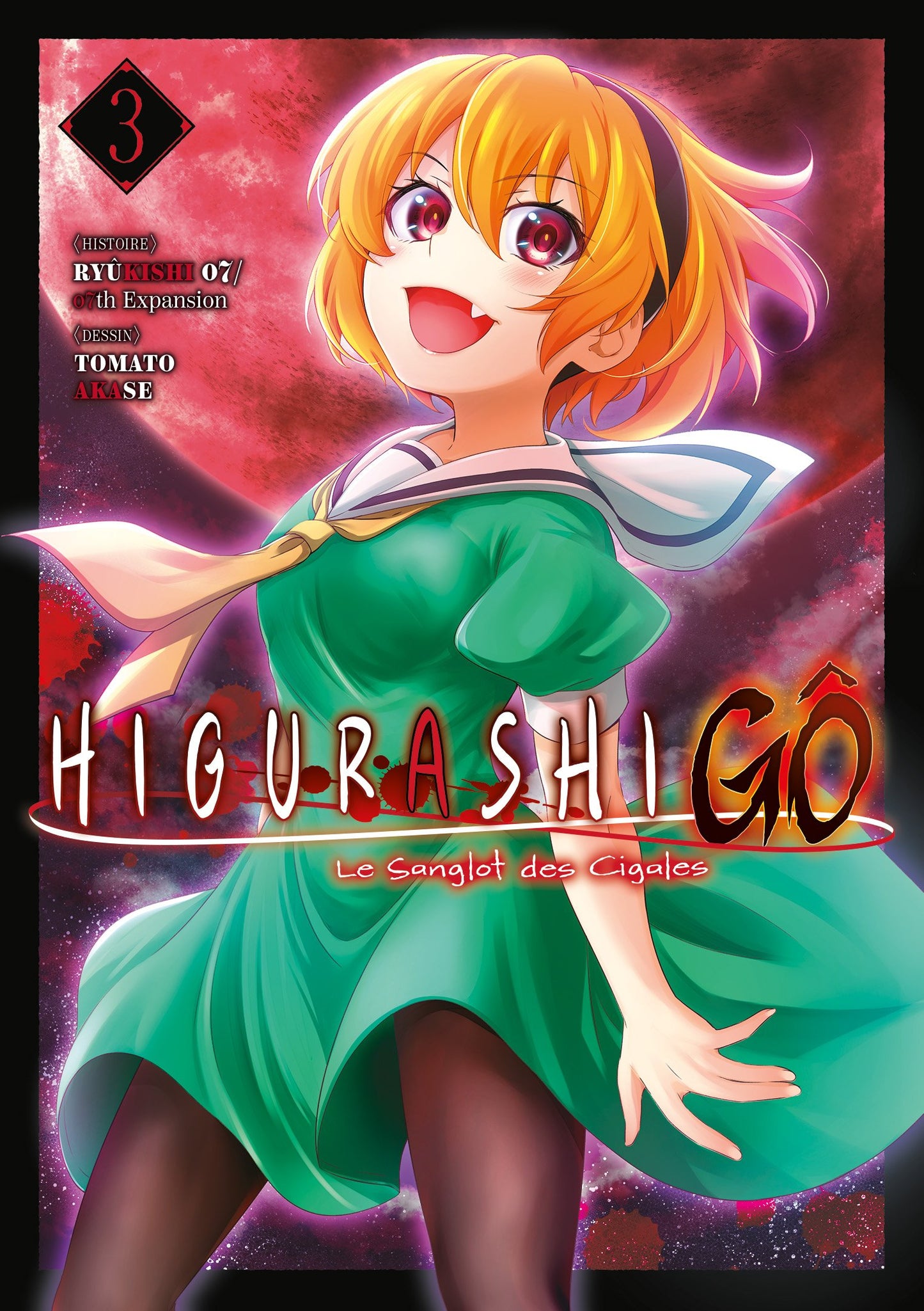 HIGURASHI - THE SANGLOT OF THE CICADAS: GÔ - VOLUME 03