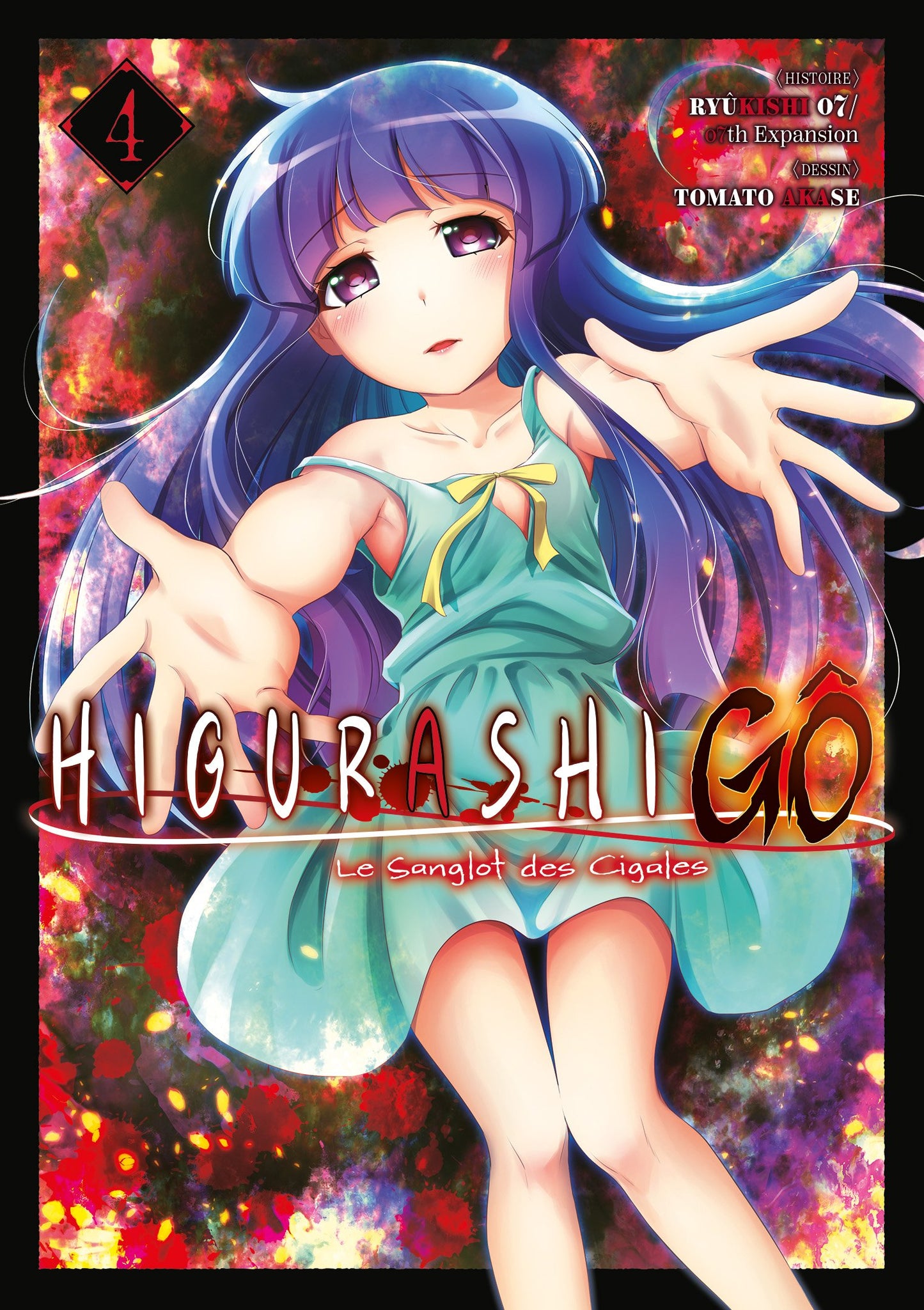 HIGURASHI - LE SANGLOT DES CIGALES : GÔ - TOME 04