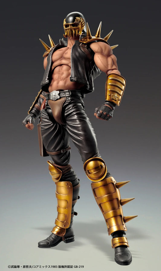 HOKUTO NO KEN - Jagi - Figurine Super Action Statue 17.5cm PRECO > 11/06