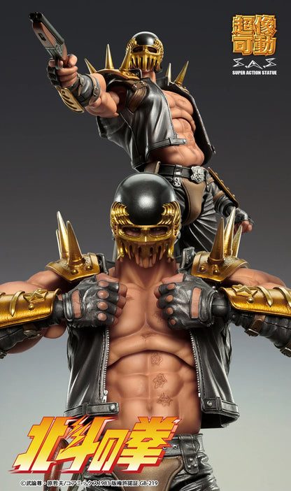 HOKUTO NO KEN - Jagi - Figurine Super Action Statue 17.5cm PRECO > 11/06