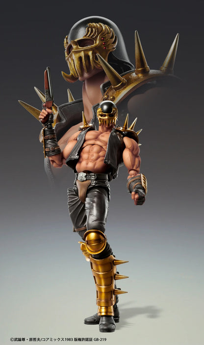 HOKUTO NO KEN - Jagi - Figurine Super Action Statue 17.5cm PRECO > 11/06