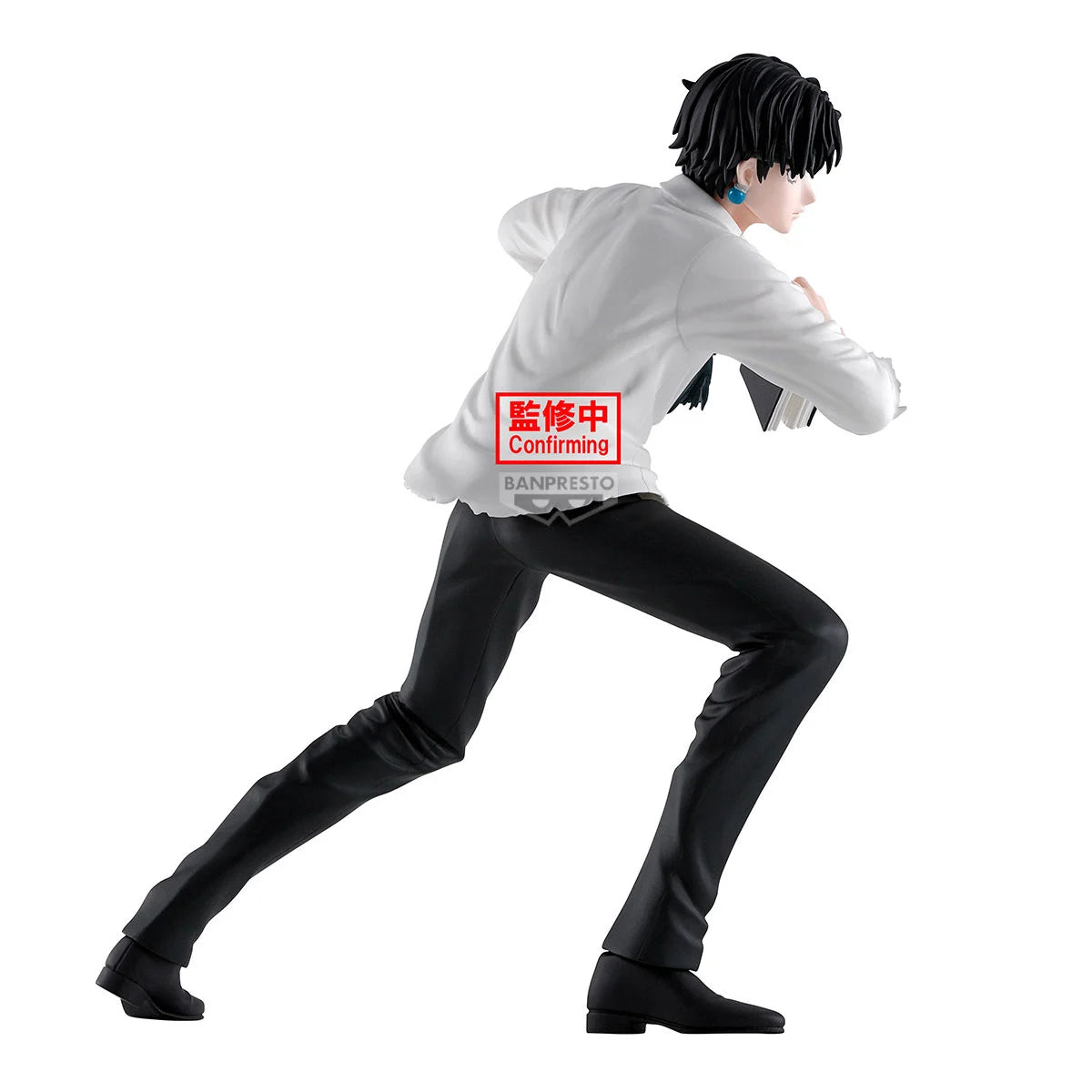 HUNTER X HUNTER - Quwrof - Figurine 18cm