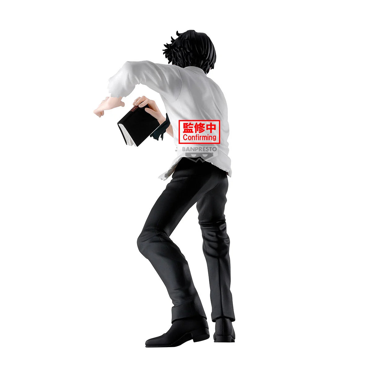 HUNTER X HUNTER - Quwrof - Figurine 18cm