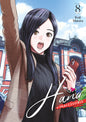 Hana l'inaccessible - Tome 8