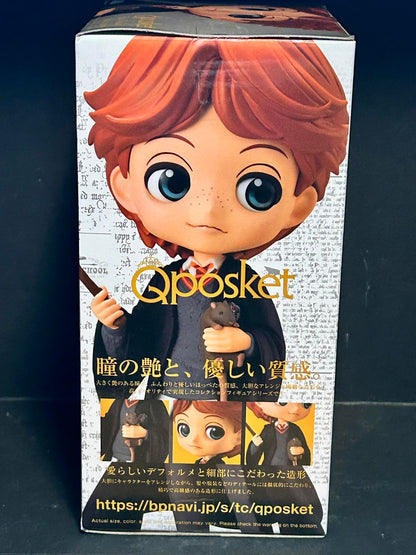 HARRY POTTER Q POSKET - HARRY POTTER & RON WEASLEY - VER.B: RON WEASLEY WITH SCABBERS