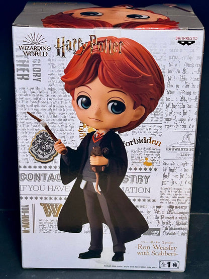 HARRY POTTER Q POSKET - HARRY POTTER & RON WEASLEY - VER.B: RON WEASLEY WITH SCABBERS