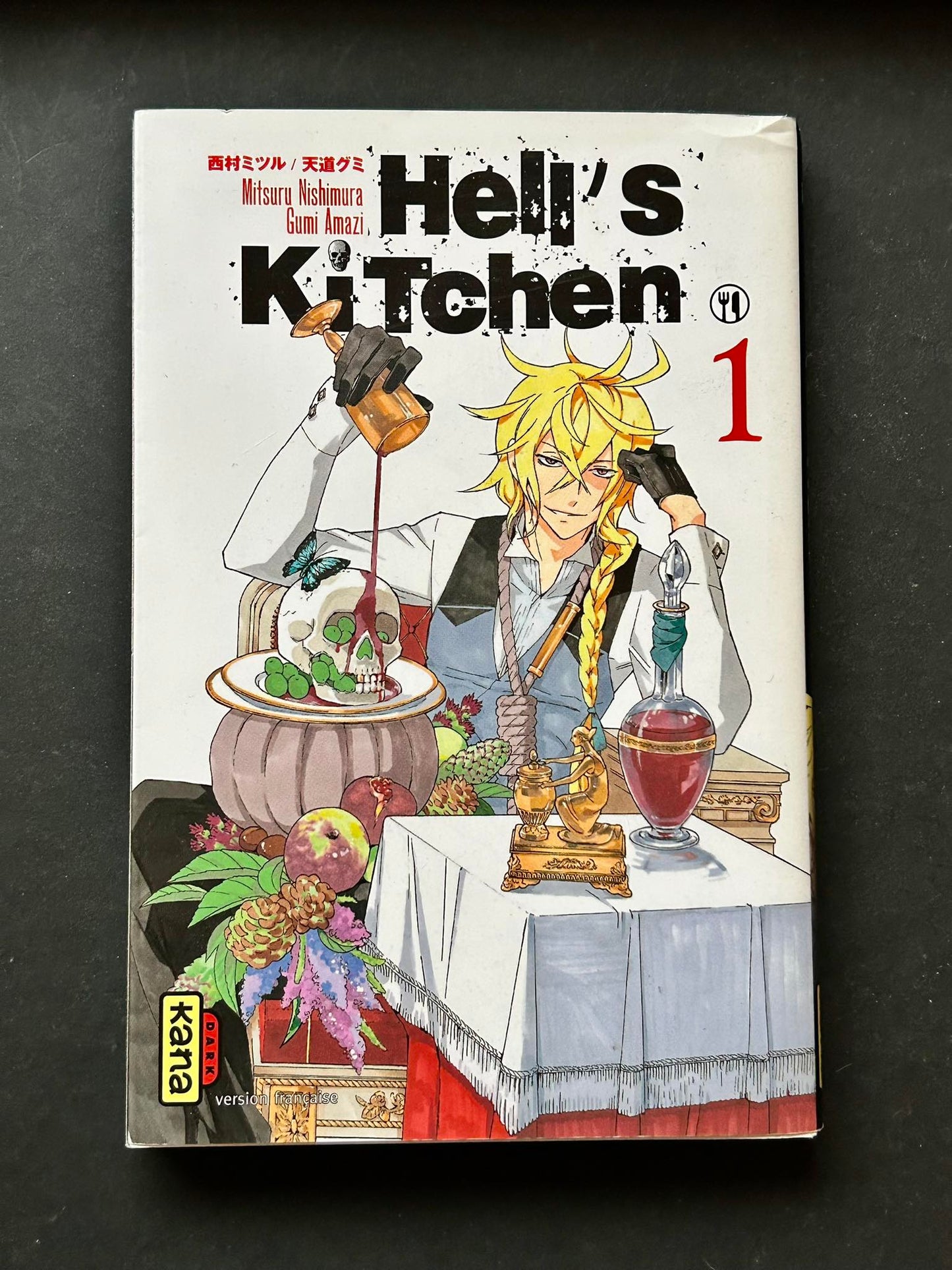 Hell's Kitchen T1