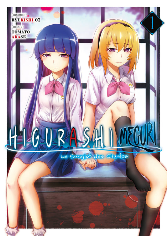 Higurashi - Le Sanglot des Cigales : Meguri - Tome 01