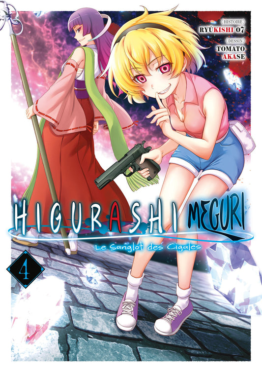 Higurashi - Le Sanglot des Cigales : Meguri - Tome 04