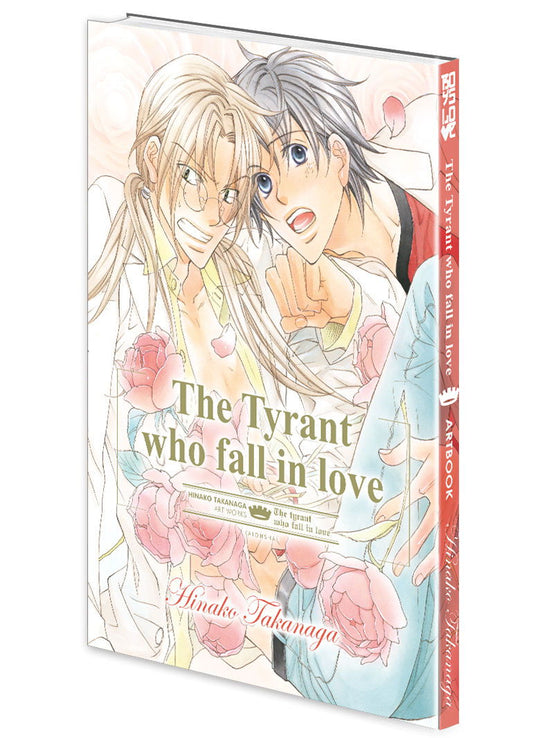 Hinako Takanaga - Artbook : The Tyrant who fall in love - A4