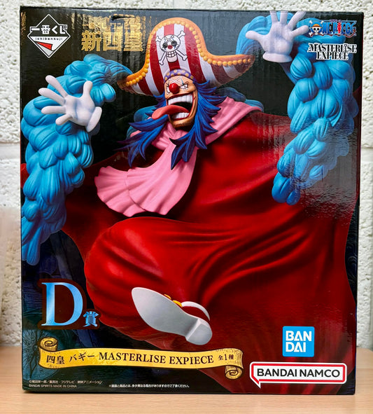 ICHIBAN KUJI ONE PIECE NEW FOUR EMPERORS - FIGURINE BAGGY 21 cm