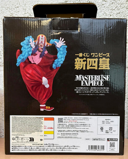 ICHIBAN KUJI ONE PIECE NEW FOUR EMPERORS - FIGURINE BAGGY 21 cm