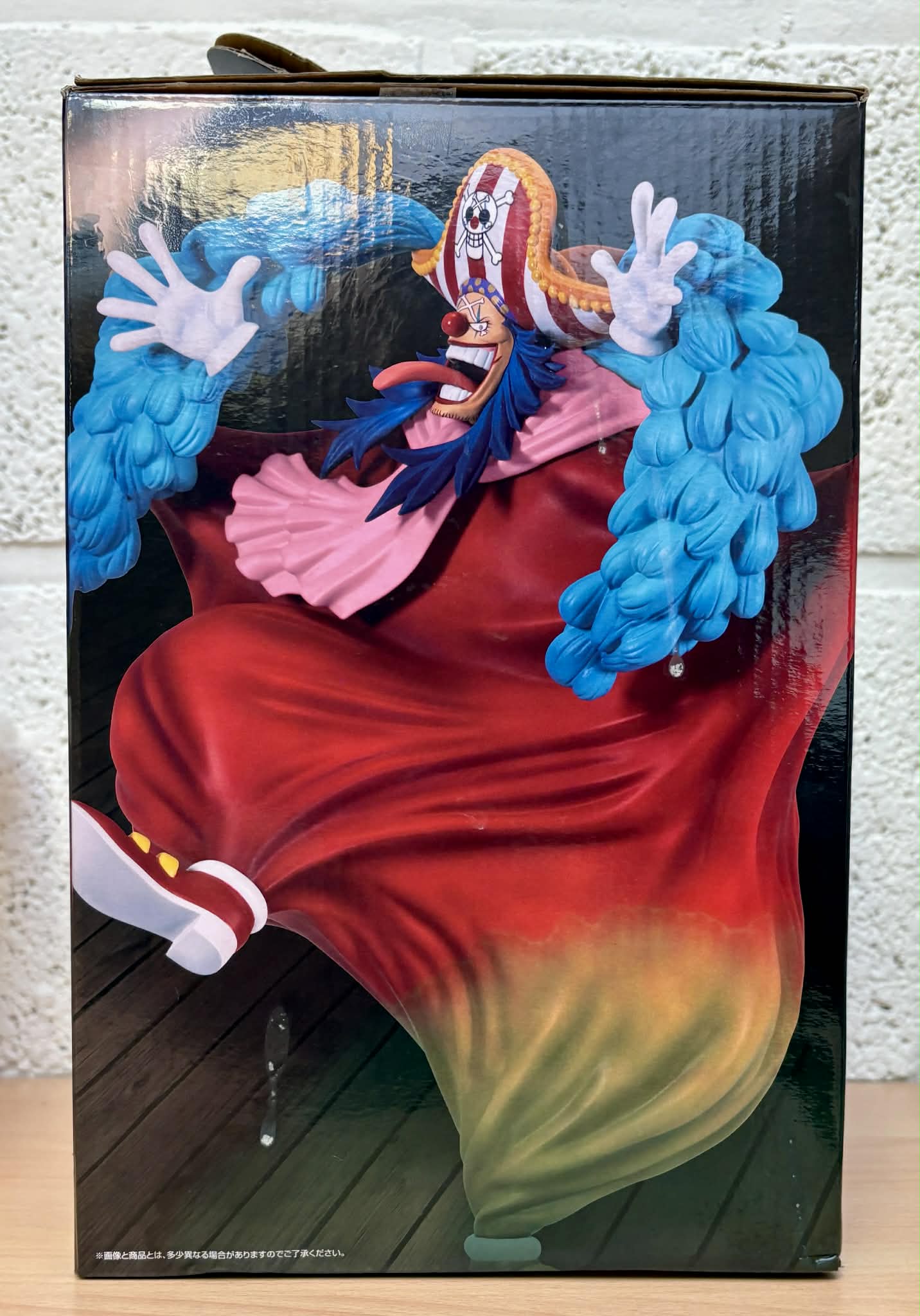 ICHIBAN KUJI ONE PIECE NEW FOUR EMPERORS - FIGURINE BAGGY 21 cm