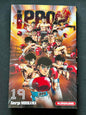 IPPO - Deel 19 (Seizoen 6)