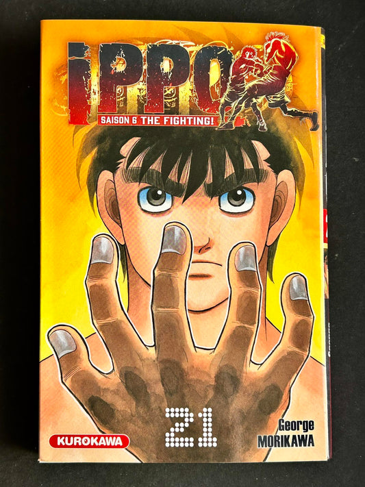 IPPO - Volume 21 (Season 6)