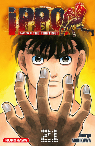 IPPO - Deel 21 (Seizoen 6)