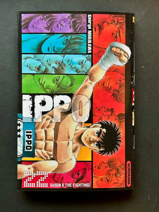 IPPO SEASON 6 - VOLUME 22