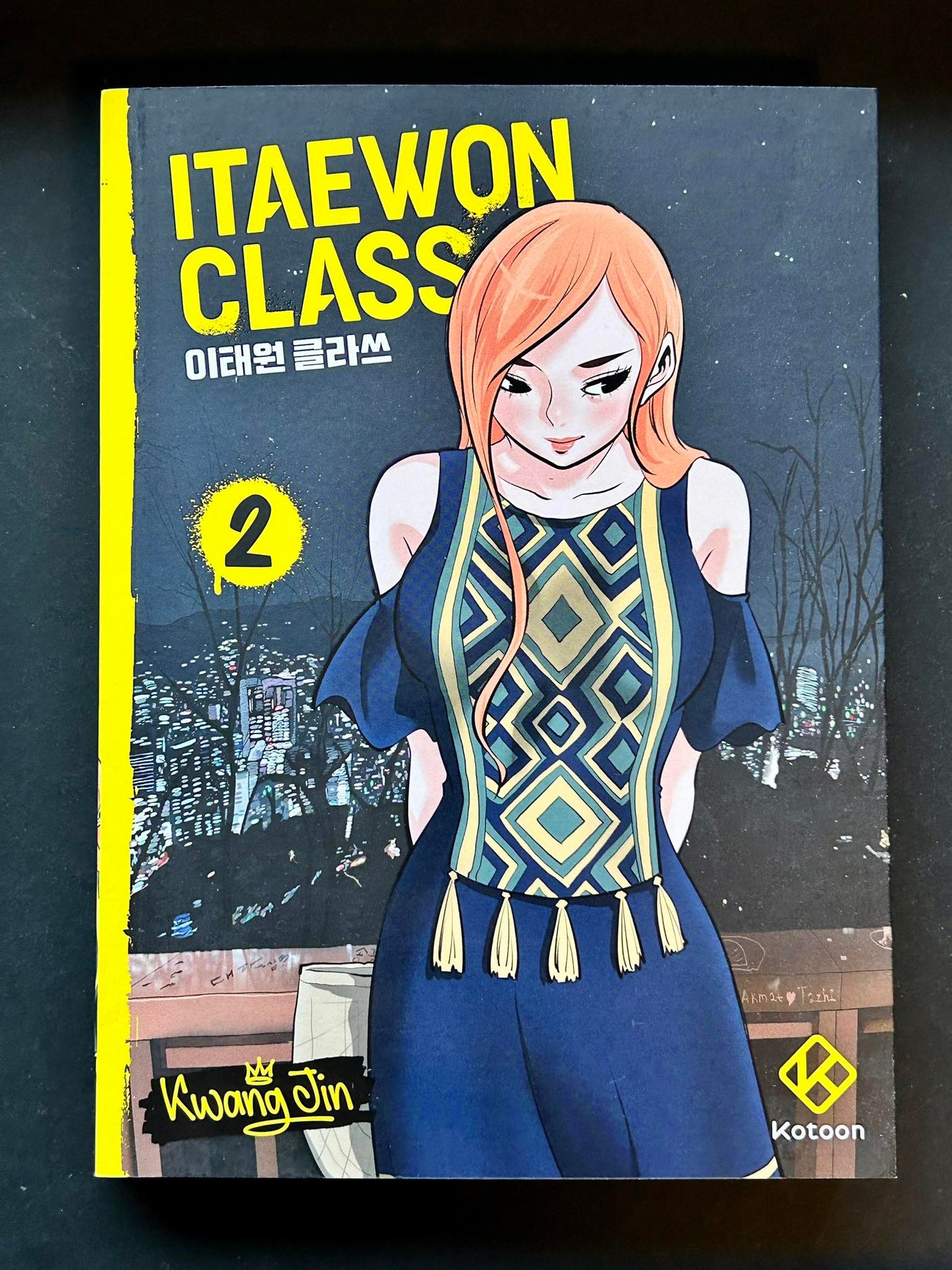 ITAEWON CLASS - VOLUME 2