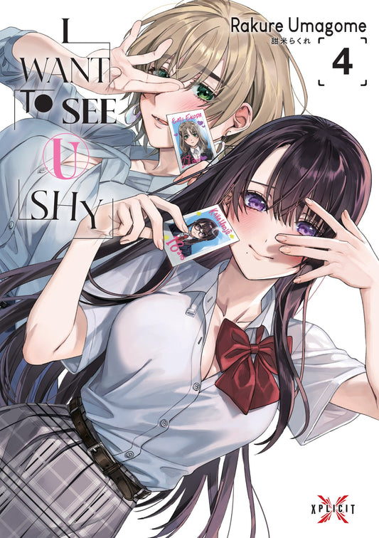 I Want to See U Shy - Tome 04