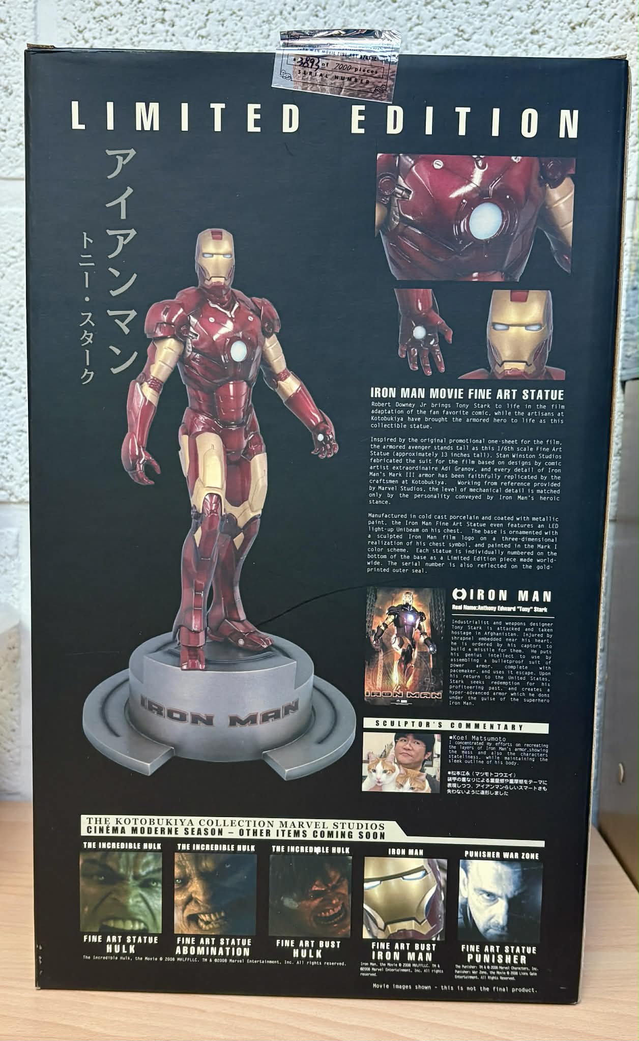 Iron Man 3 Iron Man Mark III Fine Art Statue 3893/7000