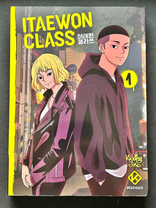 Itaewon Class - tome 1