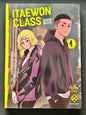 Itaewon Class - volume 1