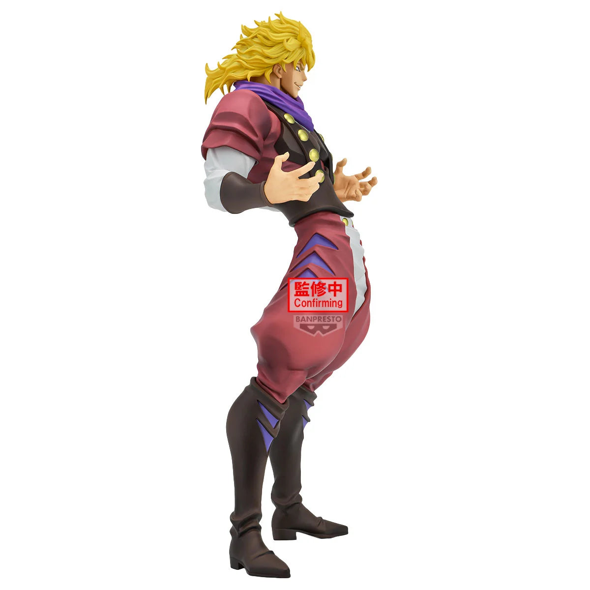 JOJO PART 1 - Dio Brando - Figurine 22cm