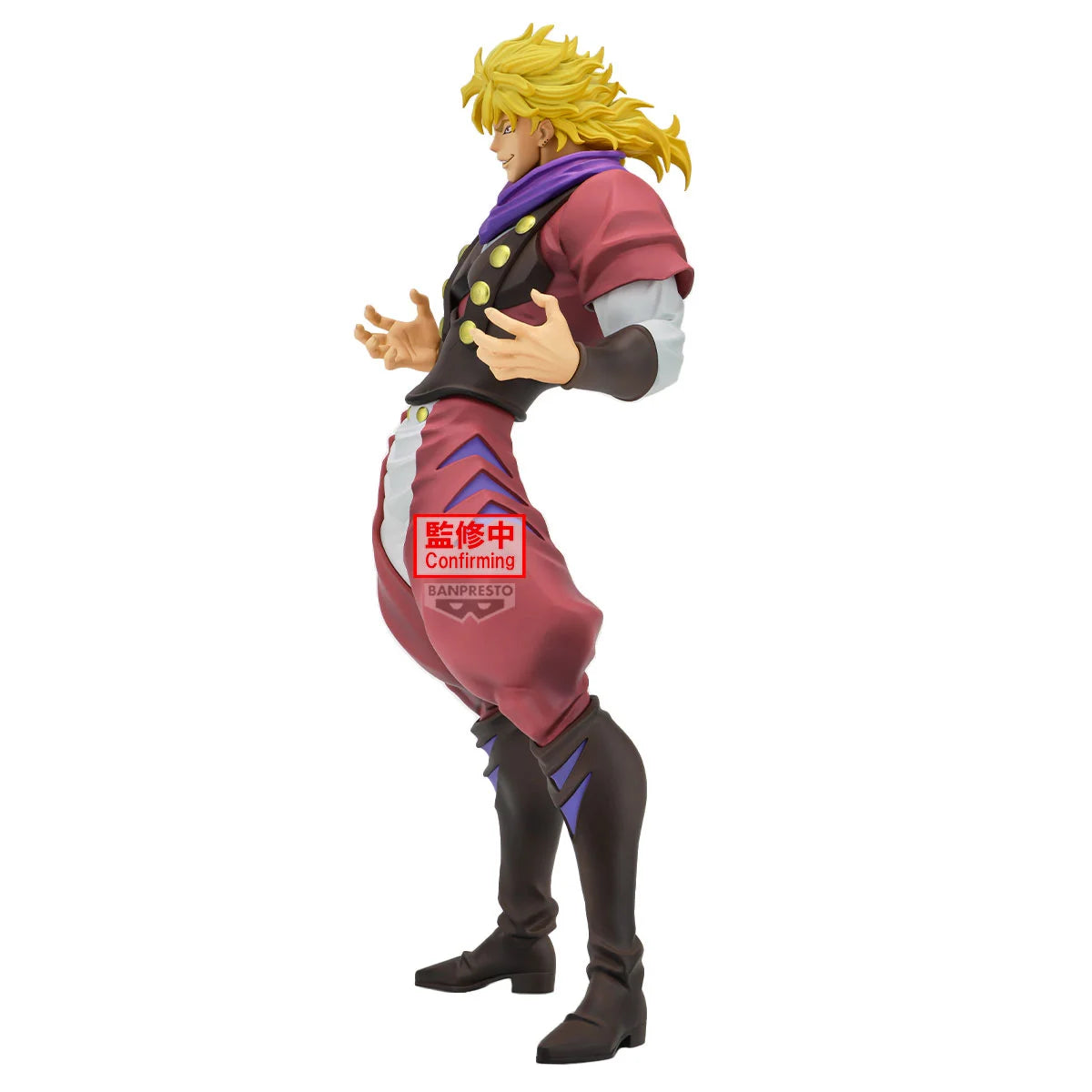JOJO PART 1 - Dio Brando - Figurine 22cm