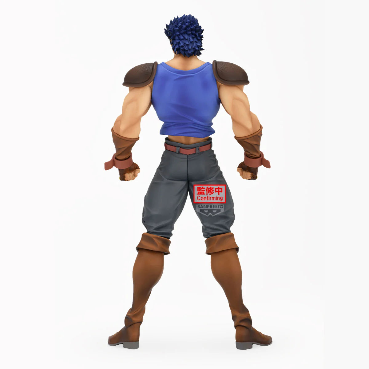 JOJO PART 1 - Jonathan Joestar - Figurine 22cm