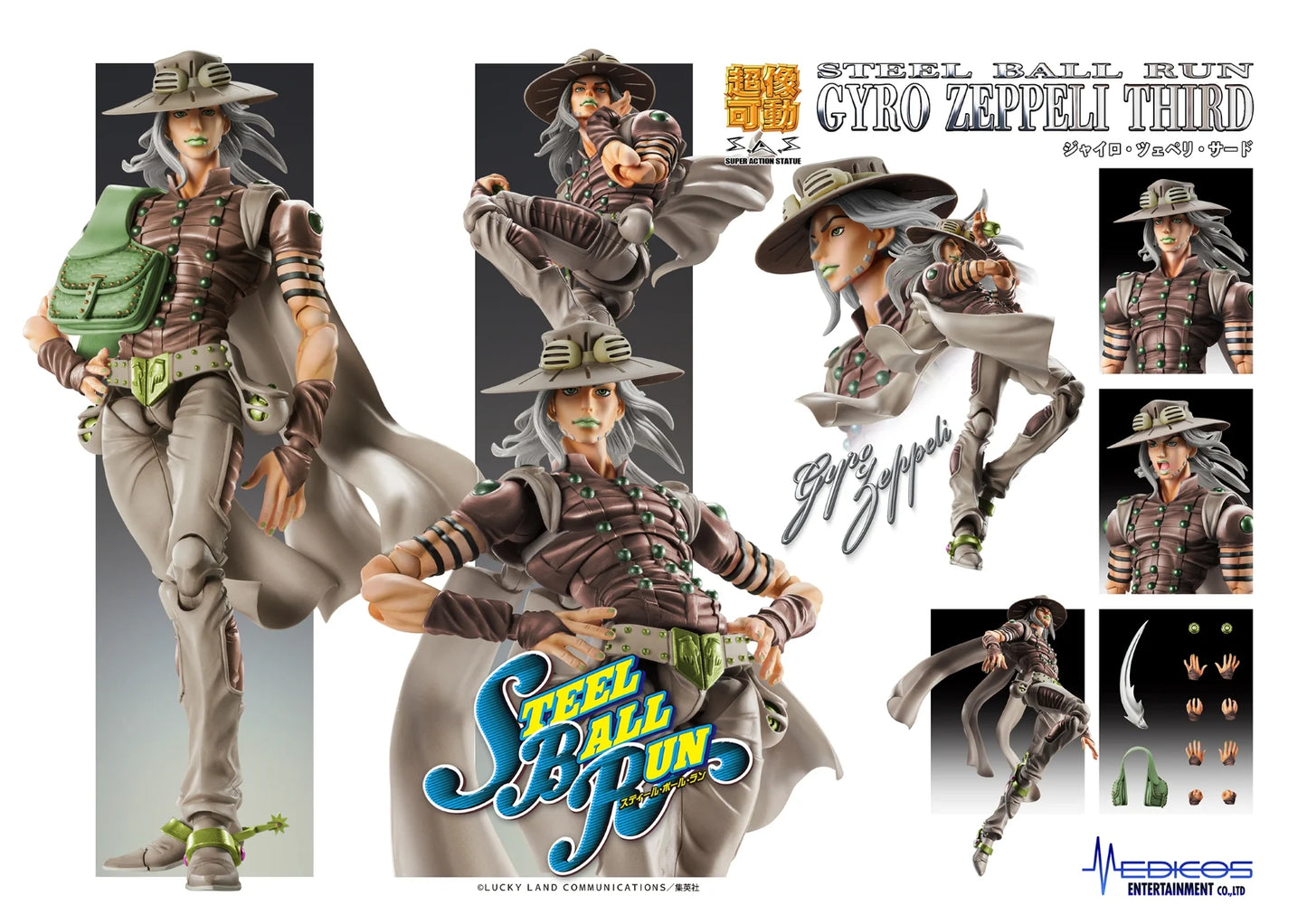 NARUTO SHIPPUDEN - BANPRESTO FIGUUR COLOSSEUM - JIRAIYA STANDBEELD 15CM