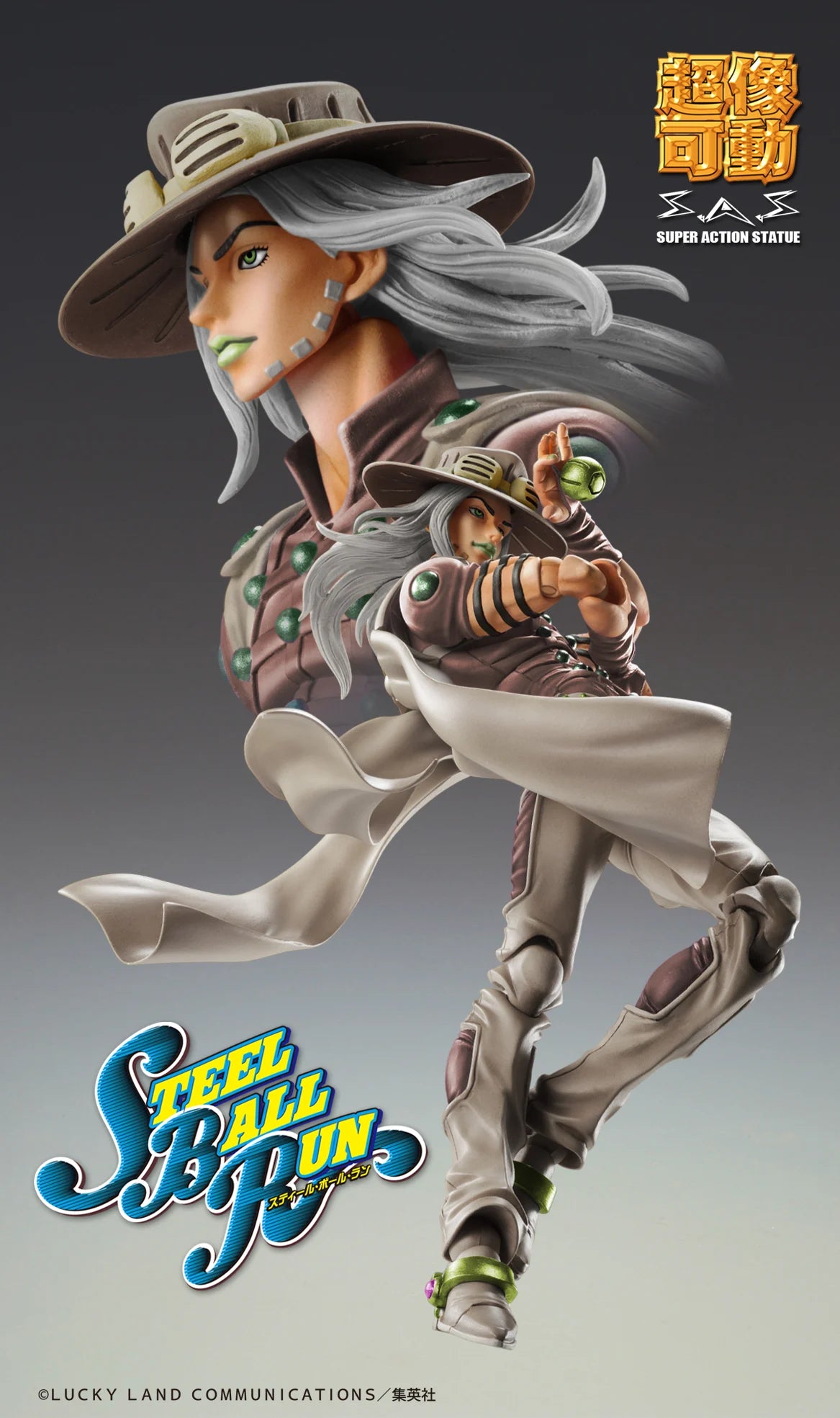 NARUTO SHIPPUDEN - BANPRESTO FIGUUR COLOSSEUM - JIRAIYA STANDBEELD 15CM