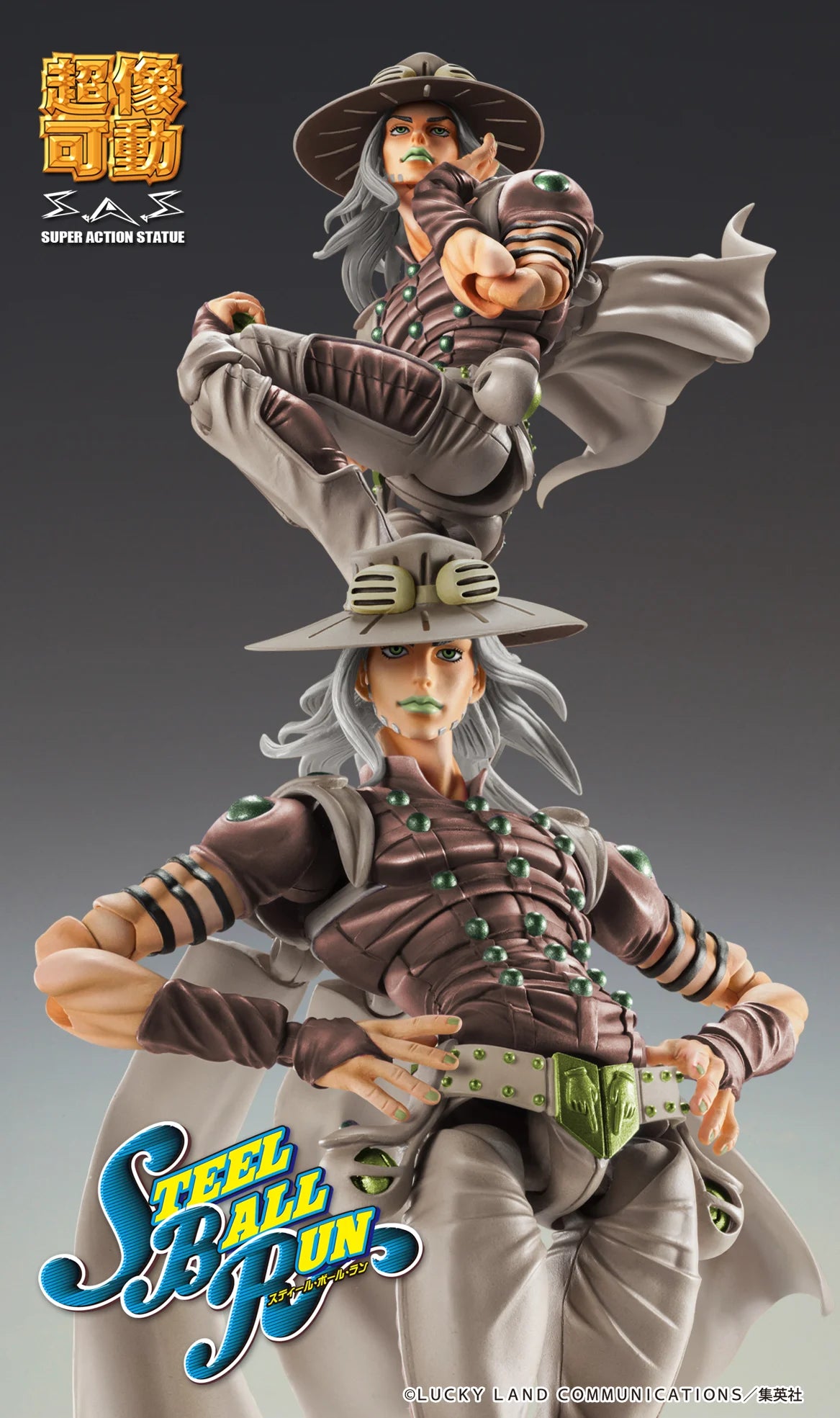 NARUTO SHIPPUDEN - BANPRESTO FIGUUR COLOSSEUM - JIRAIYA STANDBEELD 15CM