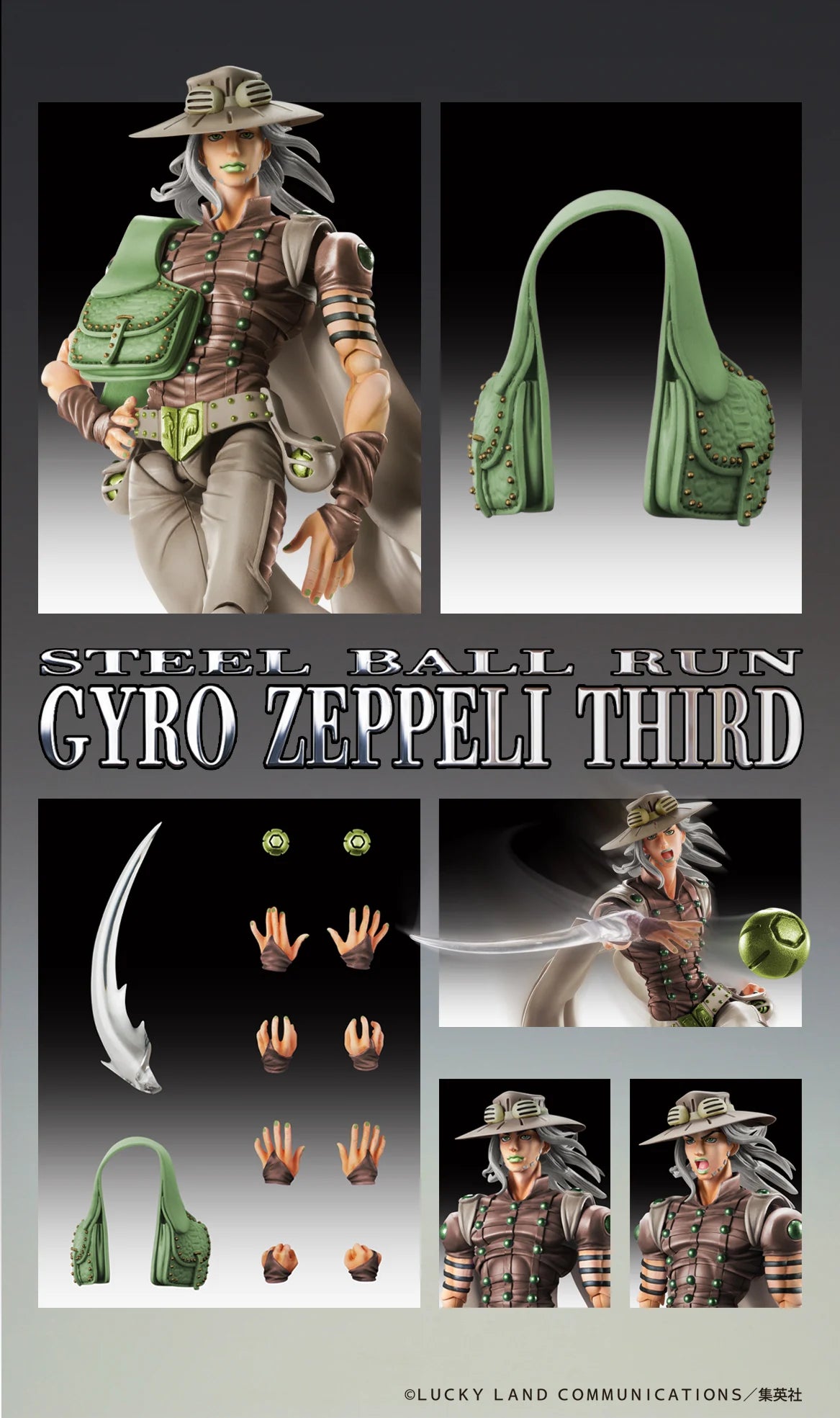 NARUTO SHIPPUDEN - BANPRESTO FIGUUR COLOSSEUM - JIRAIYA STANDBEELD 15CM