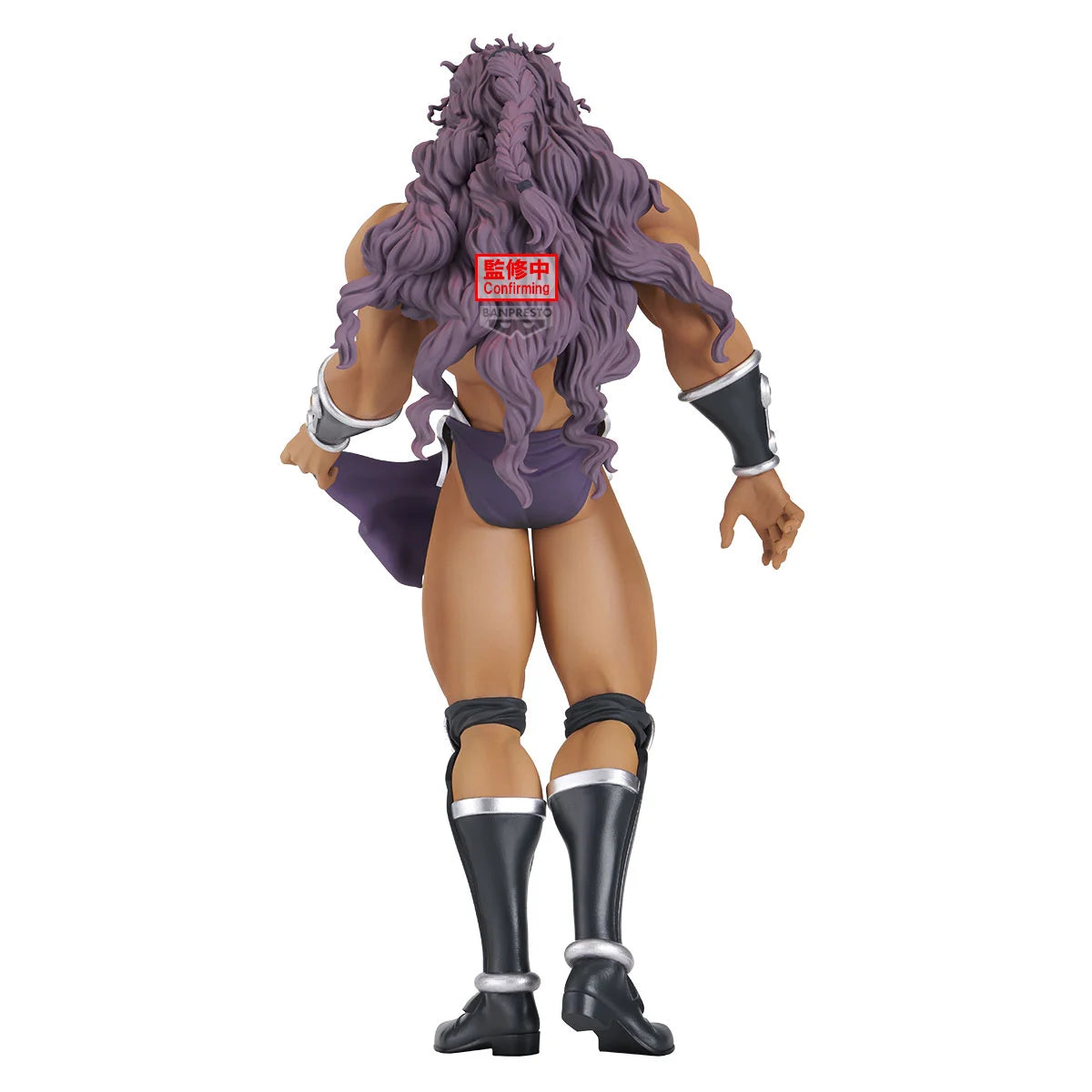 JOJO'S BIZARRE ADVENTURE PART 2 - Kars - Figurine 22cm