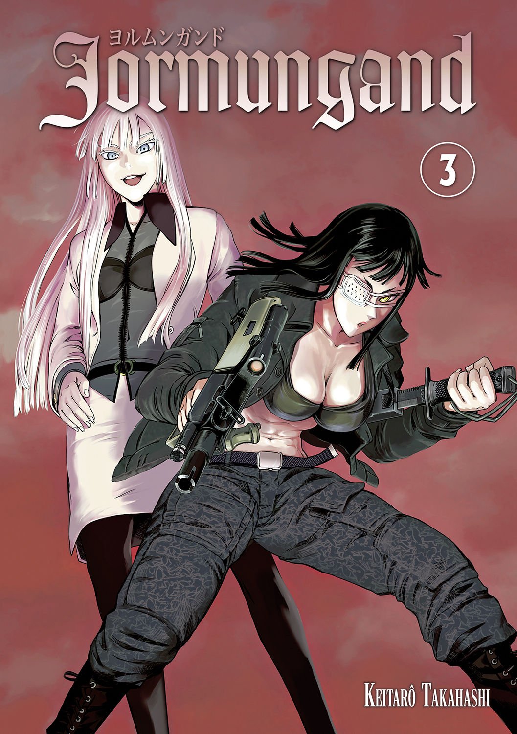 JORMUNGAND - TOME 03