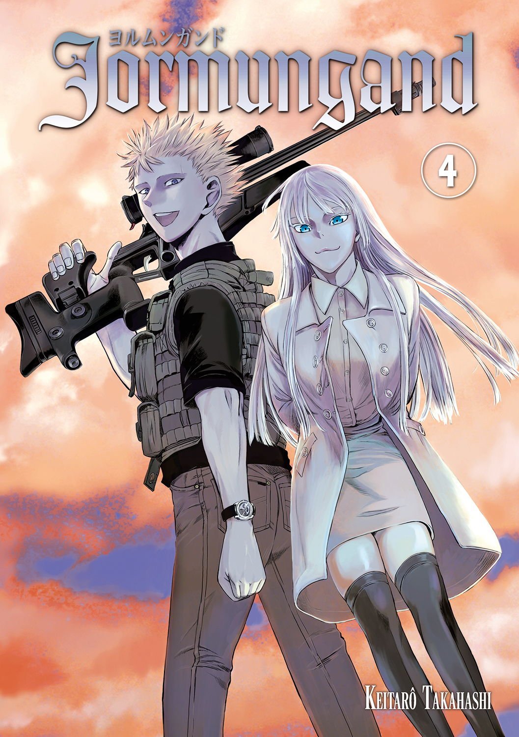 JORMUNGAND - TOME 04