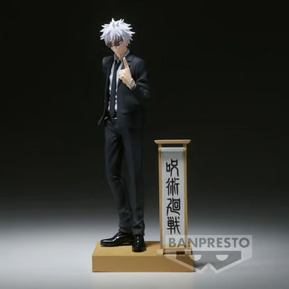 JUJUTSU KAISEN - DIORAMA FIGURE - SATORU GOJO (SUIT VER.) STATUE 15CM