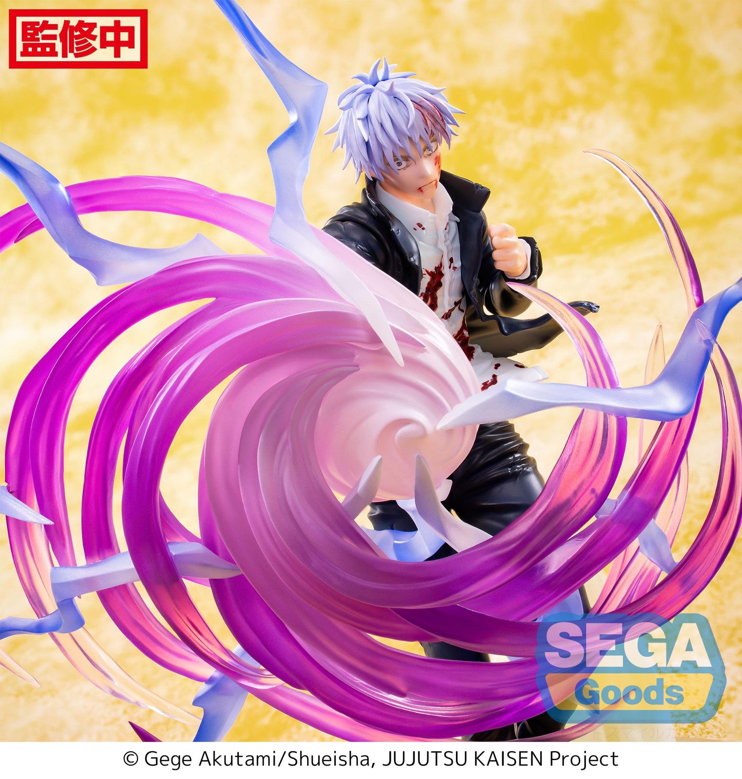 JUJUTSU KAISEN - Gojo "Hollow Purple" - Figurine Luminasta 20cm PRECO > 05/02