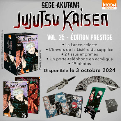 JUJUTSU KAISEN T25 - EDITION PRESTIGE