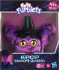 FUNKO-POP! DISNEY: PROFESSOR OWL - FUNKO 2022 HERFSTCONVENTIE EXCLUSIEF