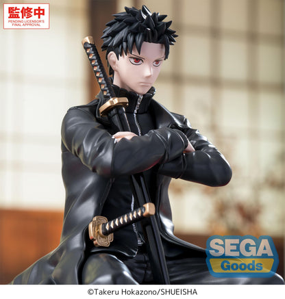 KAGURABACHI - Chihiro Rokuhira - Figurine High Premium 10cm