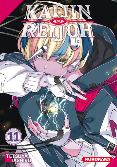 KAIJIN REIJOH - TOME 11