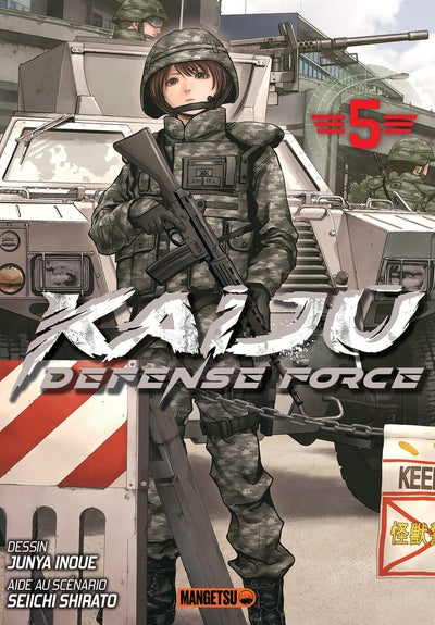 KAIJU DEFENSE FORCE T05