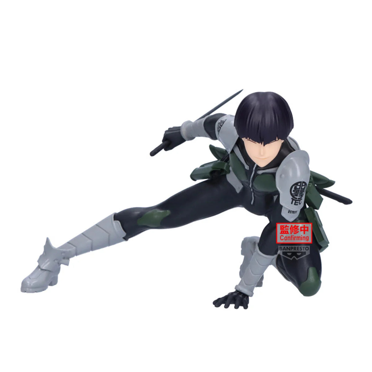 KAIJU NO. 8 - Soshiro Hoshina - Figurine Vibration Stars 13cm